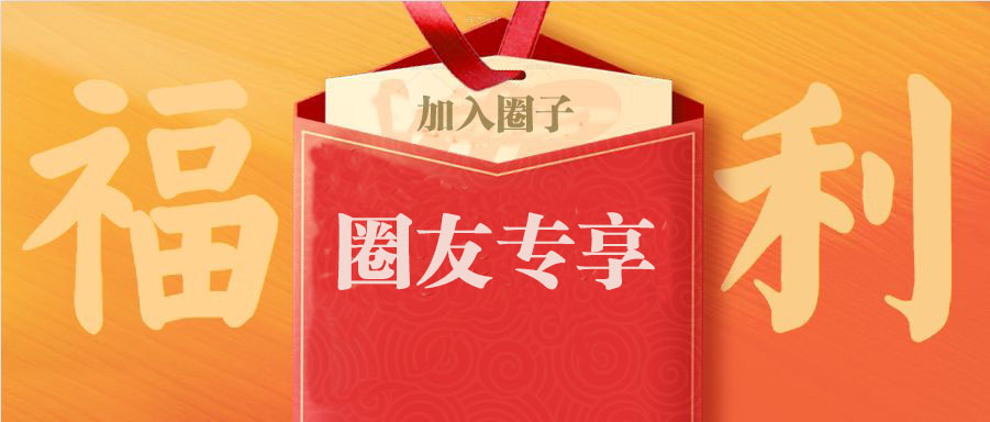 抖音主力行为学杨宁2026年会员群课件资料合集