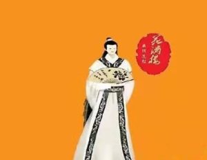 花满楼系统课程培训（第四期）《完结》