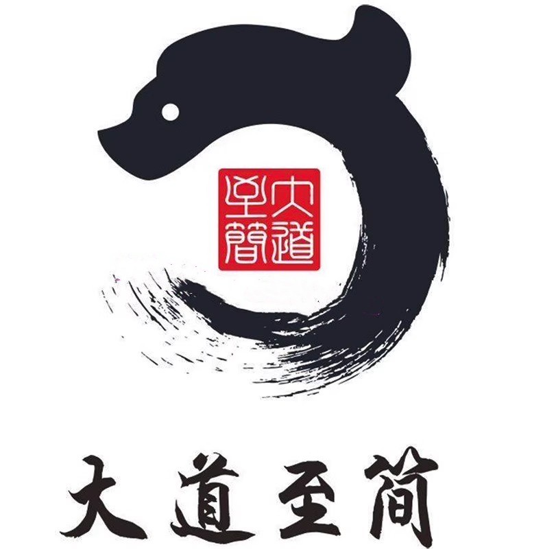 期货李幸福大道至简投资系统 期货赢家培训讲解自信深刻信心倍增 16集