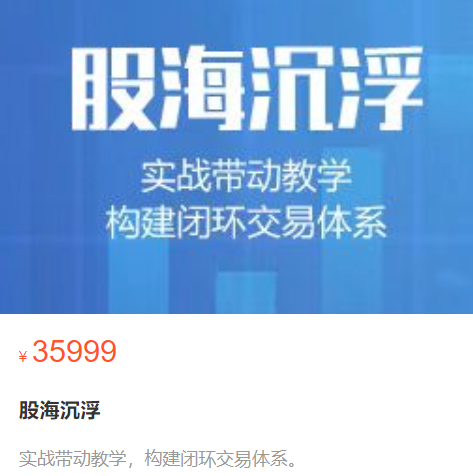 17075332895-1