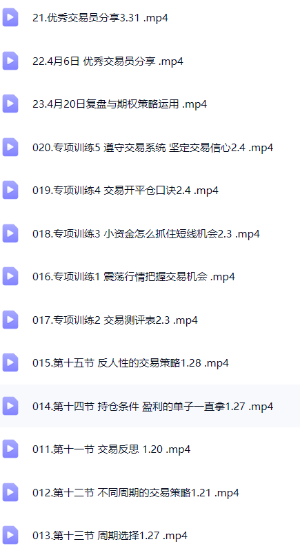 0614d817beaee80c255f15c83f572f3c