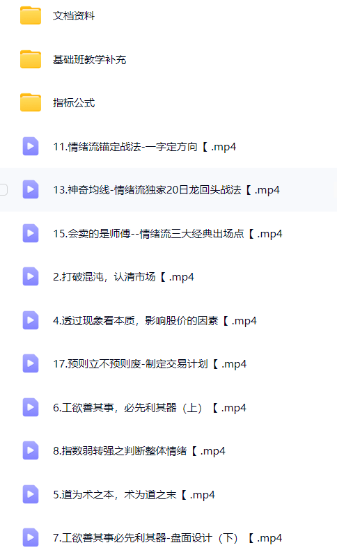 cf2597ae38c154008ac1c407e5b833dc