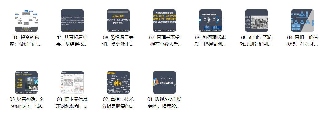 e286636b75128be47d4a709895d34236